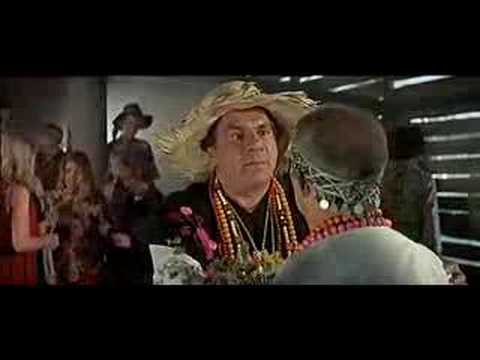 Трейлер