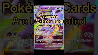 Japanese Pokémon Cards Are Underrated And The Market Is Catching On