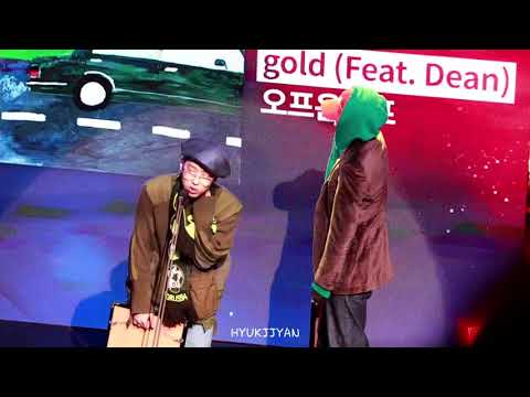 180207 한국힙합어워즈2018 오프온오프(offonoff) 수상소감