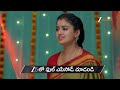 Meghasandesam Ep 649 Preview Jun 08 2026 Zee Telugu