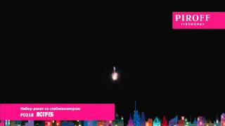 Розшифровка помилки p1258 Chevrolet