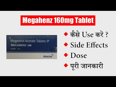 160mg Megahenz Megestrol Tablet