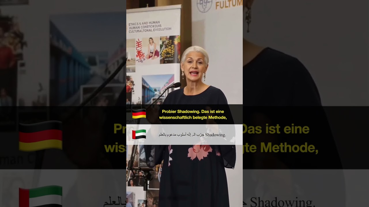 Praktika — Conference Lady