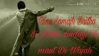 Download lagu Tainu Samajh Baitha Si Main Zindagi Tu Maut Di Wajah Remix Songs Comper By Dj Sarkar mp3