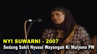 Download lagu Penampilan Alm Nyi Suwarni Saat Sedang Sakit. Sinom Nyamat nyusul Ki Mulyono PW 2007 mp3 Download lagu Penampilan Alm Nyi Suwarni Saat Sedang Sakit. Sinom Nyamat nyusul Ki Mulyono PW 2007 mp3