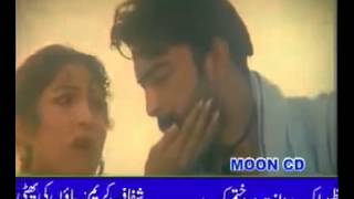 Mildi ay mahiya ek   Tune pk