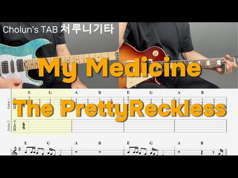 My Medicine - The Pretty Reckless
