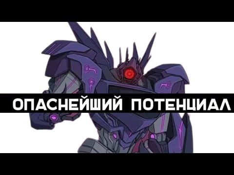 ИМБА КОТОРУЮ НЕ РАСКРЫЛИ ПОЛНОСТЬЮ