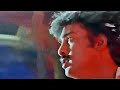 Muthu There Parvathi Ennai Paradi Tamil Super Hit Video Song Ilaiyaraaja SPB K S Chithra