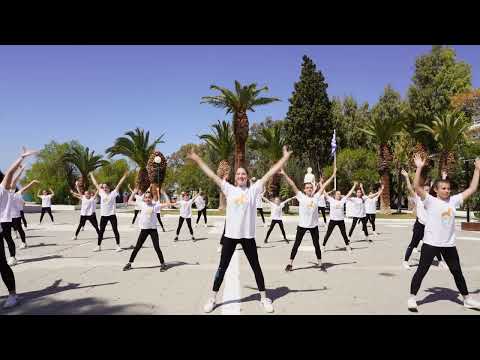 Cosmogym Summer 4all – Flashmob 2023 EDU mode