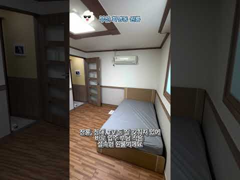 유튜브 쇼츠 썸네일