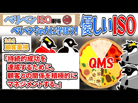 PayPal: 虚偽のメッセージが出回っています – 細心の注意を払うことをお勧めします