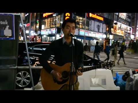 Street Performing No Such Thing - John Mayer (Cover by BeautyHandsome AU) 뷰티핸섬 어쿠스틱유닛이
