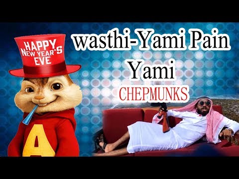 වස්ති Yami Yami Pain Yami chipmunk version