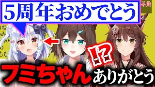 [Vtub] 分不清楚犬山和文美聲音的野良貓