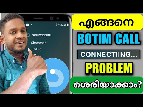 botim call connecting problem