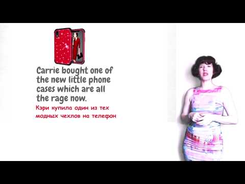 Учимся применять идиомы и полезные выражения