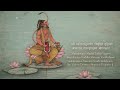 You Are VERY LUCKY If This Video Appeared In Your Life Powerful Lord Hanuman Mantra