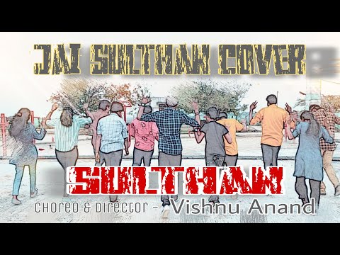 Sulthan - Jai Sulthan Dance Cover | Karthi | Vivek-Mervin | B2D Studio | Vishnu Anand | Ronaldo