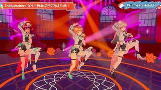 Kiara, Calli & IRyS Sing Independent Girl ~ Dokuritsu Joshi de Aru Tame ni 【Kiara 3D CONCERT 2025】