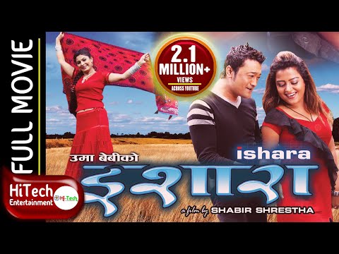 Watch Ishara