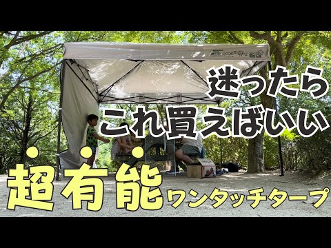 あなたのアウトドアスペースにどのパラソルを選びますか？  庭園