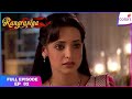 Rangrasiya Full Episode Ep 82 Rudra And Parvati Dance In The Party Colors TV
