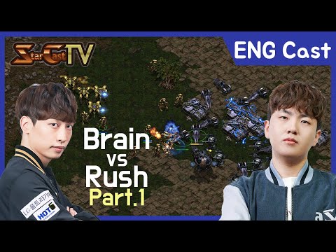 [ENG] "The Fastest God" Brain vs Rush on Neo Sylphid Game1 - Starcraft Remastered
