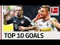 Top 10 Goals: Borussia Mönchengladbach vs FC Bayern München