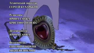 【yukina】GLORY -Kimi ga Iru Kara (TV Size)【Official Russian dub】