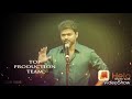 ｖｉｊａｙ ｎａ ｍａｓｓ ｄａ