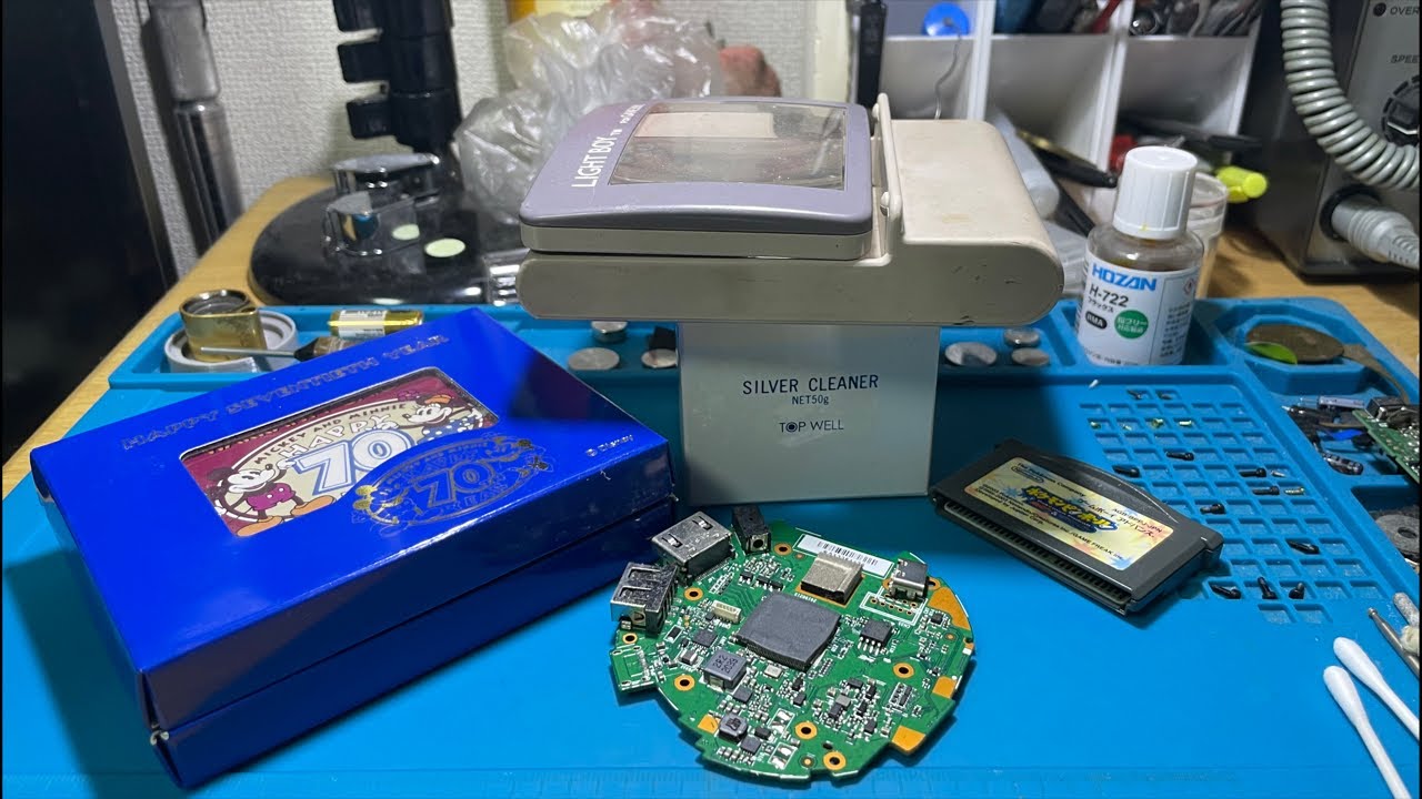 【独り言】※一部お詫びあり