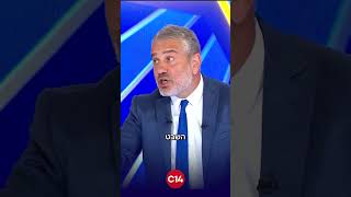 "האומץ להסתכל על המציאות": הפרופסור משה כהן-אליה על תהליך ההתפכחות (חדשות ערוץ 14) - התמונה מוצגת ישירות מתוך אתר האינטרנט יוטיוב. זכויות היוצרים בתמונה שייכות ליוצרה. קישור קרדיט למקור התוכן נמצא בתוך דף הסרטון "האומץ להסתכל על המציאות": הפרופסור משה כהן-אליה על תהליך ההתפכחות (חדשות ערוץ 14) - התמונה מוצגת ישירות מתוך אתר האינטרנט יוטיוב. זכויות היוצרים בתמונה שייכות ליוצרה. קישור קרדיט למקור התוכן נמצא בתוך דף הסרטון