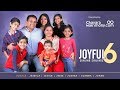Nanniyode Njan Sthuthi Padidum | Joyful 6 (Singing Siblings) | Presented By ChavaraMatrimony.com