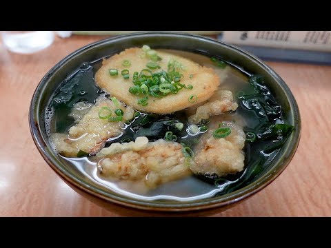 ¡Advertencia de estómago lleno vigente! ¡Muy satisfactorio tempura udon de bardana! [Udonya Masa] (distrito de Yahata Nishi, ciudad de Kitakyushu, prefectura de Fukuoka) | [Udonya Masa] Fideos udon