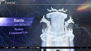 まったり