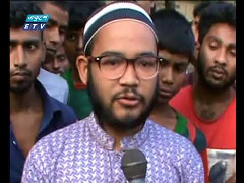সকাল ০৯টার সংবাদ। ১৯ মে ২০১৮