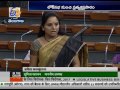 TRS MP Kavitha Full Speech Parliament On Budget Allocations For Projects Telangana