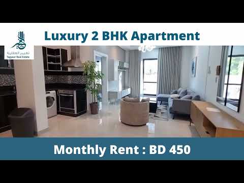 Property video thumbnail