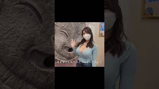 #travel #osaka #anime #cosplay #onepiece #cute #bikini #beauty #ai #巨乳　#デート　#谷間