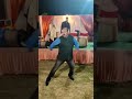 Happy Weekend To All Of U Weekend Happiness Freedance Fun Song Dancinguncle Dabbuuncle