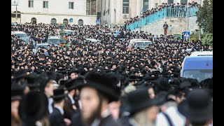 הלווית האדמור מקאליב זצוק"ל