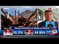 SMPN 1 Muara Gembong Yang Rusak, Siswa Terpaksa Ikuti Ujian Di Sekolah Lain - INews Siang 23/04