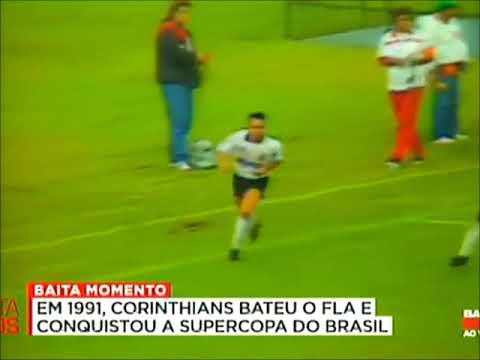Corinthians 1 x 0 Flamengo (Brazilian Super Cup 1991)