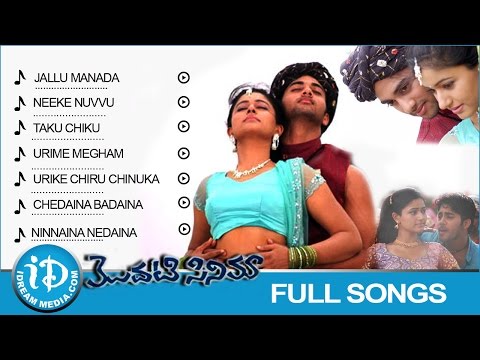 Modati Cinema Movie Songs || Video Juke Box || Navdeep - Poonam Bajwa || Swaraj Music