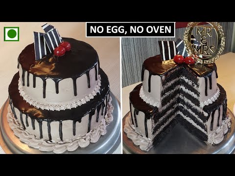 Eggless Two Tier Chocolate Cake | Anniversary Cake | मार्किट जैसा २ टियर चॉकलेट केक बनाये आसानी से
