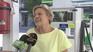 ΑΝΗΣΥΧΗΤΙΚΗ ΑΥΞΗΣΗ ΔΙΑΡΡΗΞΕΩΝ ΣΕ ΠΡΑΤΗΡΙΑ ΚΑΥΣΙΜΩΝ ΣΤΗ ΛΑΡΙΣΑ 18 09 2025