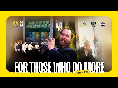 For Those Who Do More