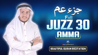 Download lagu Juz 30 - Amma Full جزء عم | Heart Touching Quran Recitation By Alaa Aqel | Habibullah TV mp3 Download lagu Juz 30 - Amma Full جزء عم | Heart Touching Quran Recitation By Alaa Aqel | Habibullah TV mp3