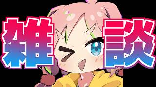 【MagicalDraw】みんなでお絵描き！深夜のお絵かきチャット部【誕生日SP】